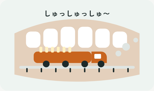 歯ブラシの列車が、白い歯の並ぶ線路を走っていくイラスト